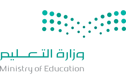 Saudi Ministry of Education logo
